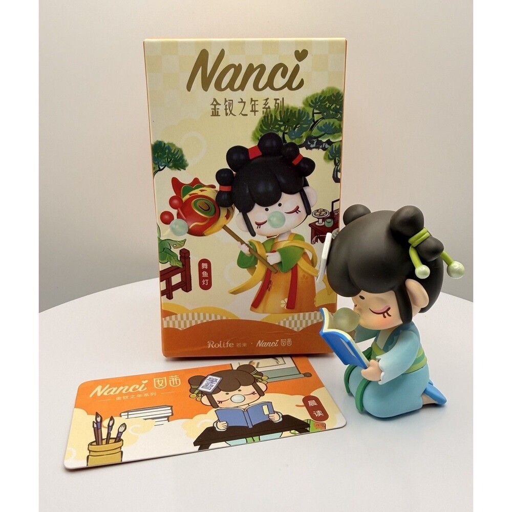 Nanci Year Of The Golden Hairpin Blind Box Figure - Confirmed Morning Reading